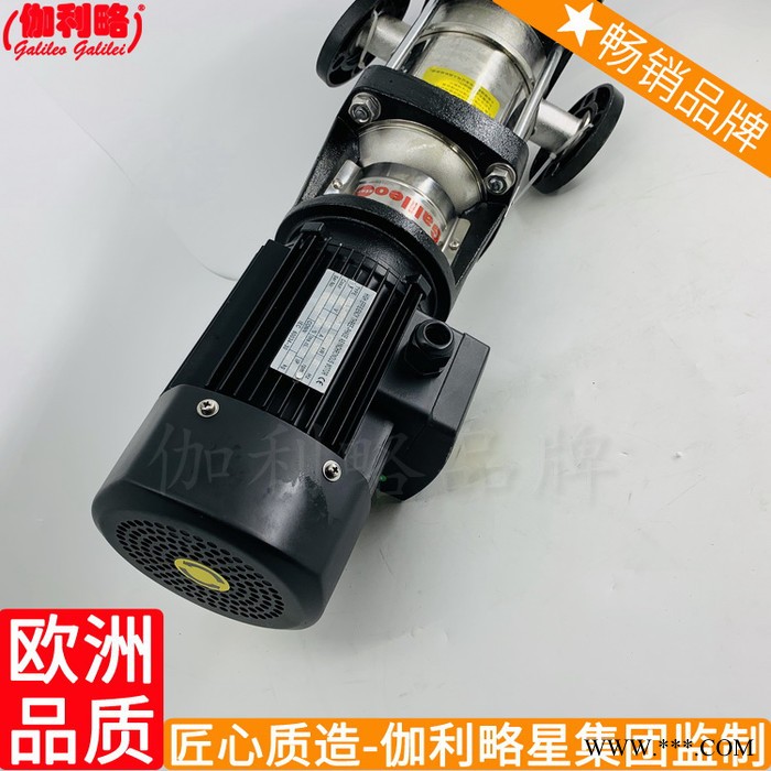 多级生产厂家纯端吸焊接打料沉不锈钢冲压水离心泵图5
