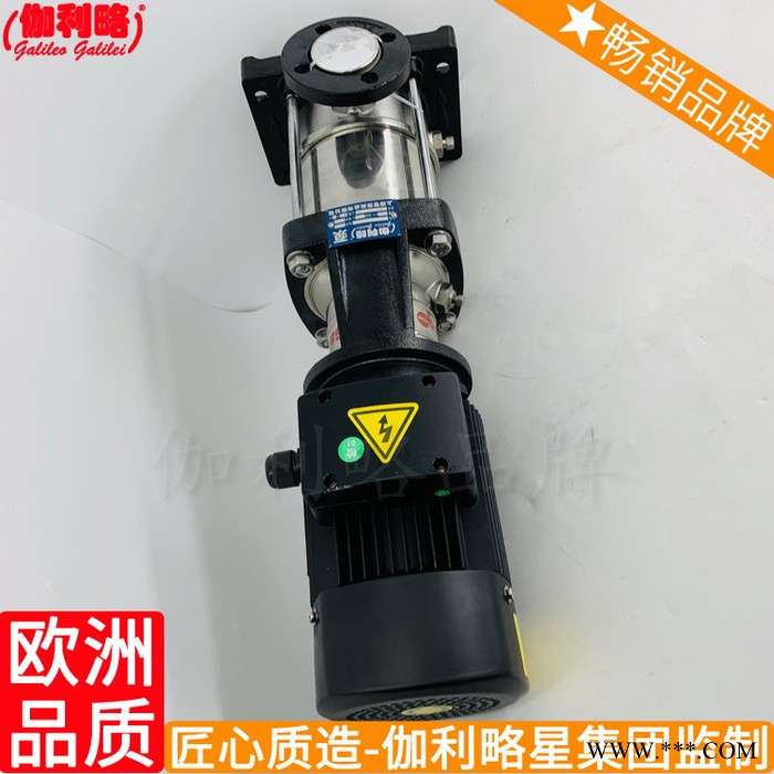 多级生产厂家纯端吸焊接打料沉不锈钢冲压水离心泵图7