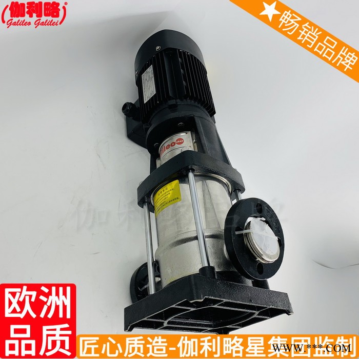 多级生产厂家纯端吸焊接打料沉不锈钢冲压水离心泵图3