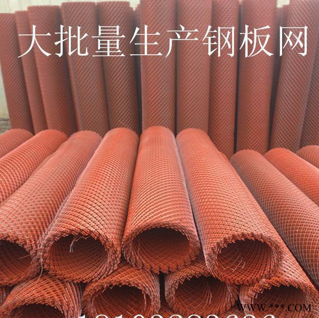 新盈特生产重型钢板网 钢板网片 菱形冲压网 圈玉米钢板网 菱形冲压网图6