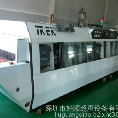 好顺超声HSA-7000TPF 镀锌板冲压件超声波清洗机