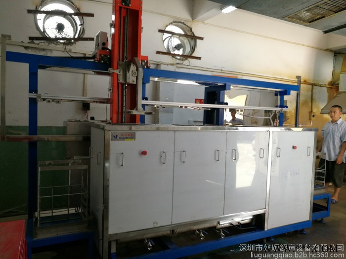 好顺超声HSA-7000TPF 镀锌板冲压件超声波清洗机图6