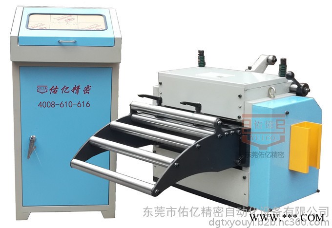 铝条鼻梁条自动冲压高速送料机 铝卷鼻梁条生产自动送料机及材料架 收料机图4