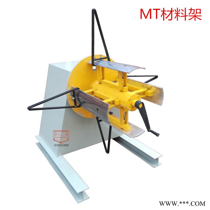 铝条鼻梁条自动冲压高速送料机 铝卷鼻梁条生产自动送料机及材料架 收料机图6