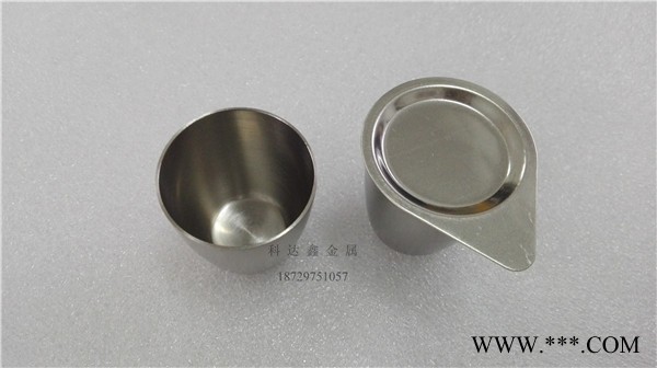 100ml冲压镍坩埚, 100ml**镍坩埚 带盖子
