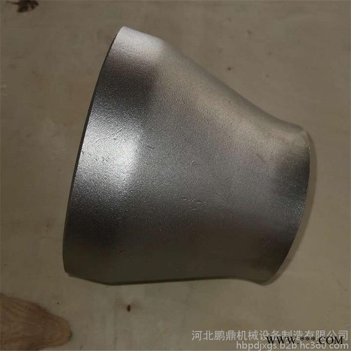 鹏鼎 冲压异径管偏心大小头同心异径管对焊大小头国标异径管图7