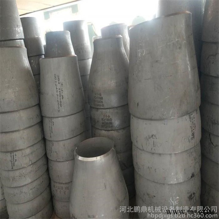 鹏鼎 冲压异径管偏心大小头同心异径管对焊大小头国标异径管图6
