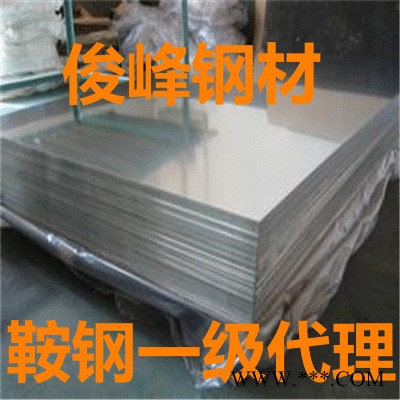 广东 SAPH38冲压钢板 |SAPH38汽车钢板图2