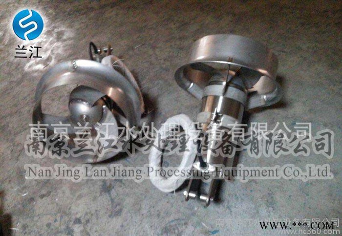 **】宜兴潜水搅拌机QJB2.5/8-400/3-740冲压式搅拌机图3