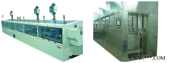 供应好顺HSA-9240SQTF供应全自动五金冲压,汽摩配件超声图4