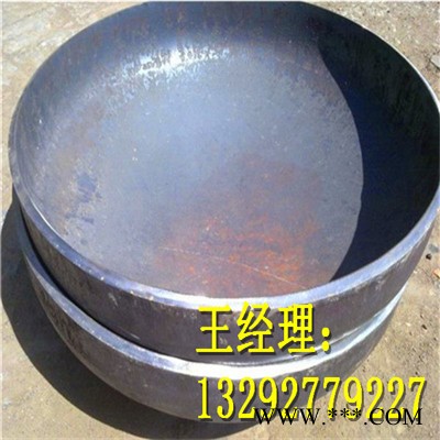 大型 封头冲压厂家 大型封头生产厂家 找河北沧州江鸿管道图6
