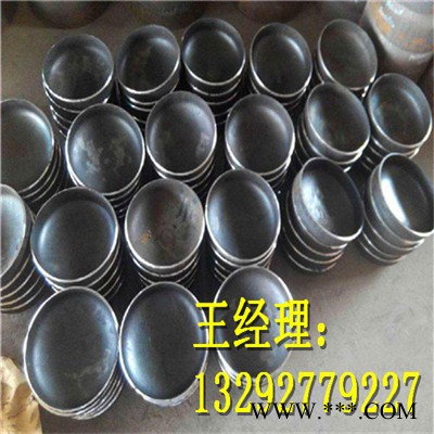 大型 封头冲压厂家 大型封头生产厂家 找河北沧州江鸿管道图8