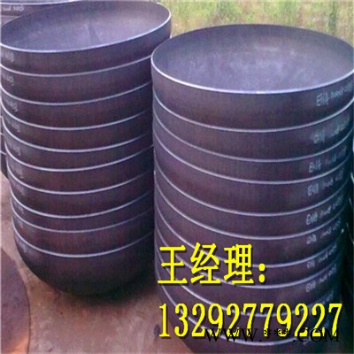 大型 封头冲压厂家 大型封头生产厂家 找河北沧州江鸿管道图7