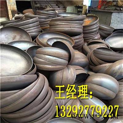 大型 封头冲压厂家 大型封头生产厂家 找河北沧州江鸿管道图5