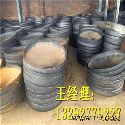 大型 封头冲压厂家 大型封头生产厂家 找河北沧州江鸿管道图3