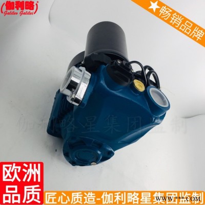 自吸水冲压立式产销不锈钢自动厂价直销自吸泵车载