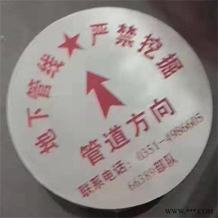 峰铭标牌  按需定做各类腐蚀标牌 金属丝印标牌 冲压标牌图4