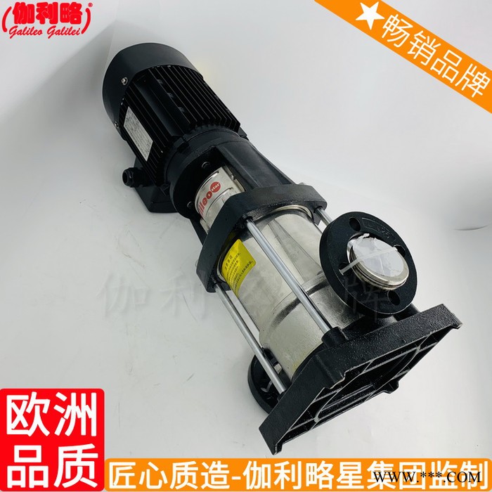 高压水离心冲压配件变频生产厂家85-2不锈钢多级泵立式图6