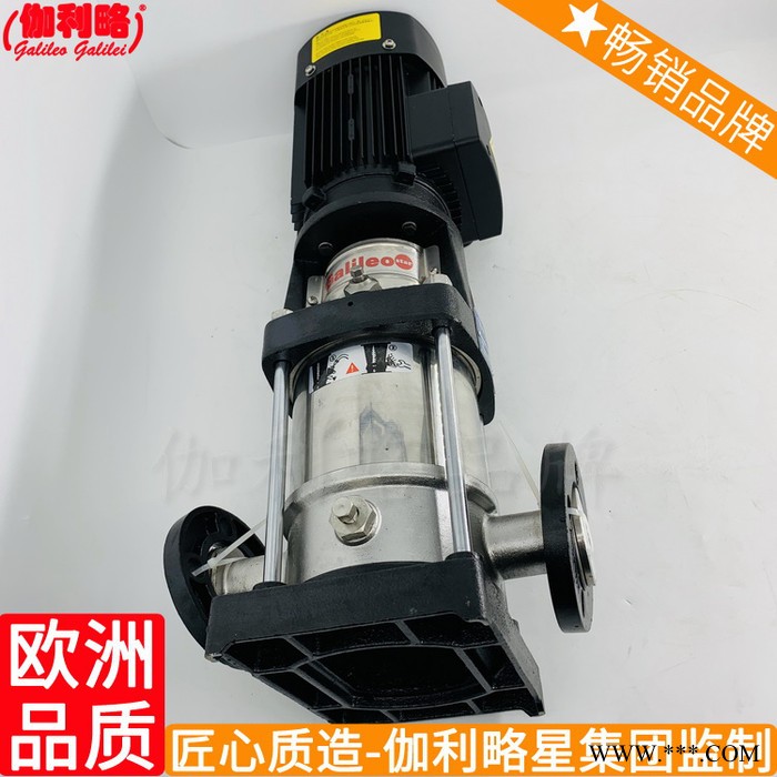 高压水离心冲压配件变频生产厂家85-2不锈钢多级泵立式图7