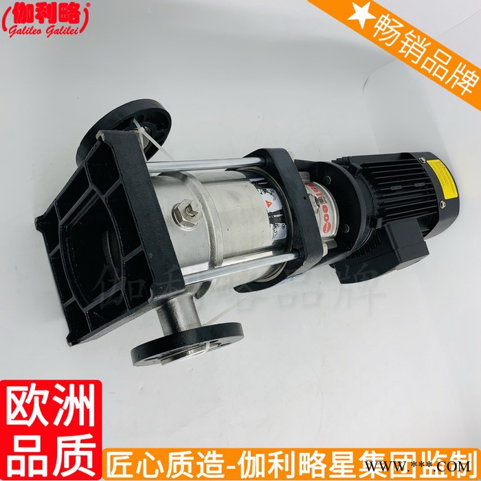 高压水离心冲压配件变频生产厂家85-2不锈钢多级泵立式图2