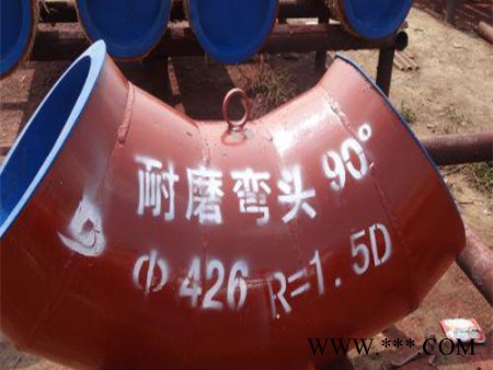 定制碳钢弯头冲压弯管大口径弯头 冲压弯头 焊接弯头 国标弯头 碳钢无缝热压弯头图5