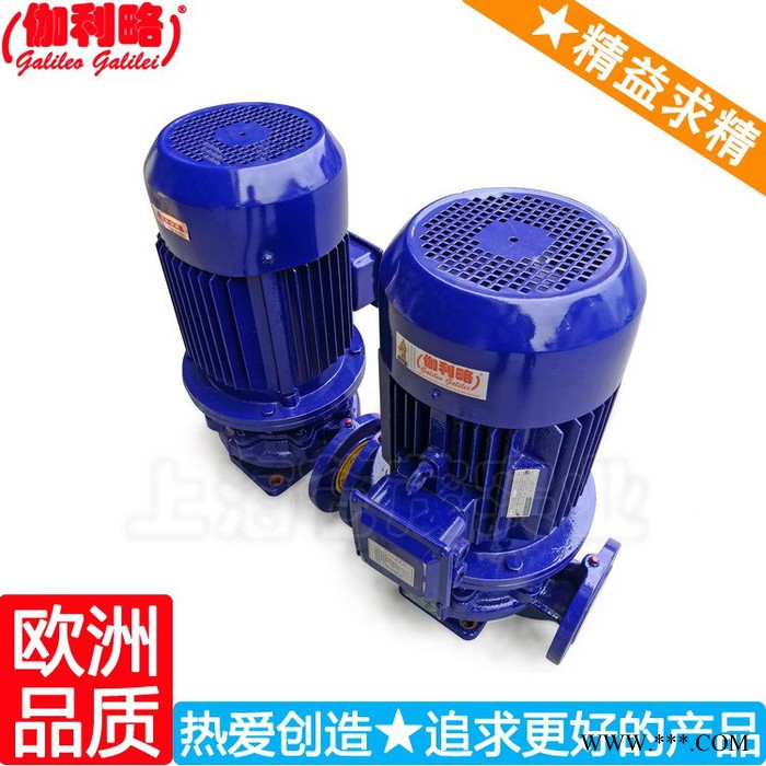 化工多级离心泵 防腐离心水泵 cz冲压化工泵 周图6