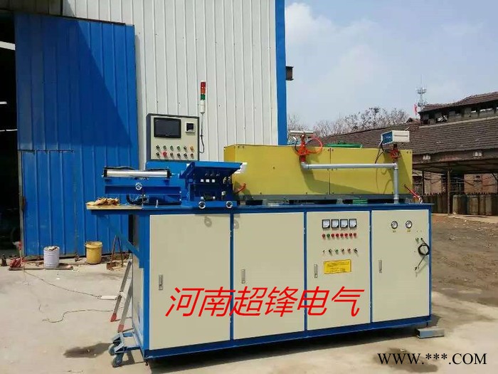 超锋电气80kw绍兴冲压件加工不锈钢冲孔超锋精密金属锻造炉图6