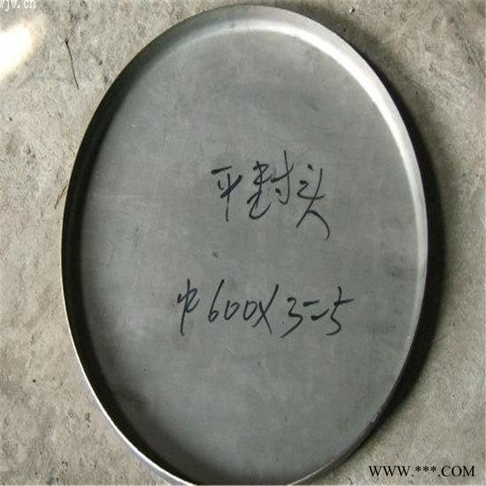 博骏   大口径封头，冲压封头，大型对焊封头，平底封头，压力容器封头图3