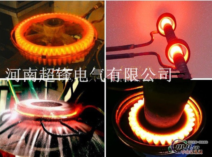 超锋电气50kw上饶50Kw冲压螺丝热处理设备高频加热炉超锋牌