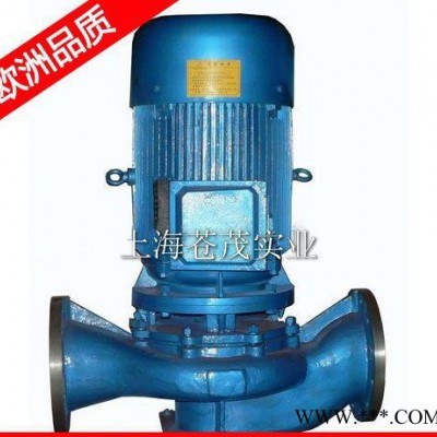 不锈钢冲压离心泵 不锈钢单级泵 ISG40-125型   物美