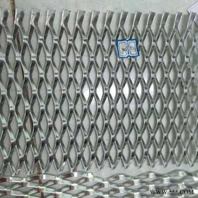 亿岑  冲压拉伸菱形金属钢板网   金属拉伸装饰网    生产厂家