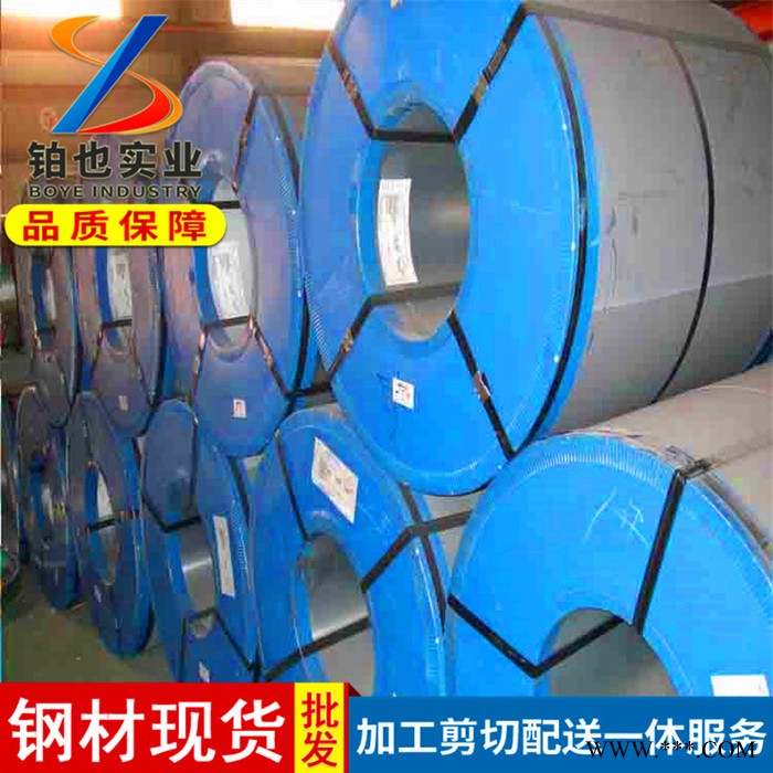 宝钢冷轧加磷高强钢B210P1 冲压用汽车钢 无间隙原子高强度冷轧卷图3