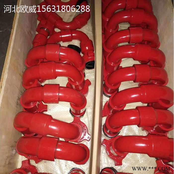 【弯头】不锈钢弯头  冲压弯头  焊接弯头  弯头厂家图2