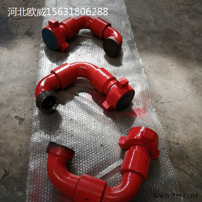 【弯头】不锈钢弯头  冲压弯头  焊接弯头  弯头厂家图5