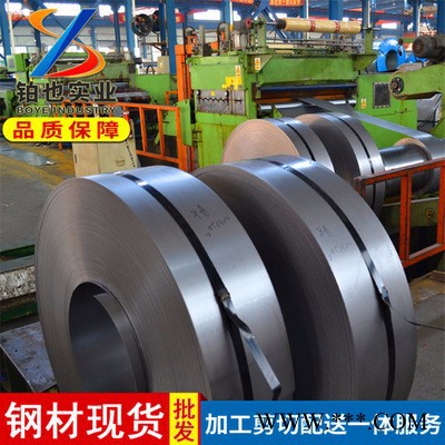 宝钢低碳深冲冷轧板DC05 深冲冷轧钢板DC05 冲压用冷轧薄钢板图7