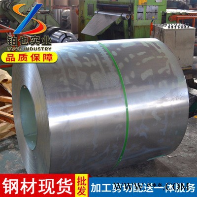 宝钢低碳深冲冷轧板DC05 深冲冷轧钢板DC05 冲压用冷轧薄钢板图8