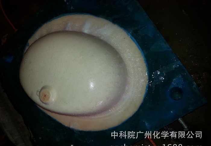 中科翔 陶瓷行业 树脂模具 过滤树脂 吸水树脂 高压注浆图2