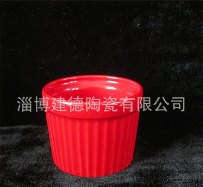 鸡蛋布丁杯陶瓷慕斯高温彩色烘焙模具提拉米苏陶瓷蛋糕杯可定制