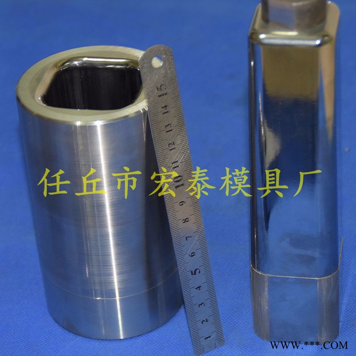 硬质合金模具 钨钢粉末冶金模具 陶瓷干压成型模具 冷等静压钨钢模具图2