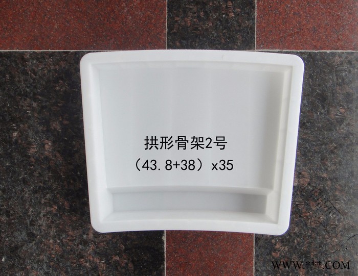 通程模具拱形骨架塑料模具水泥预制模具塑料模具图3