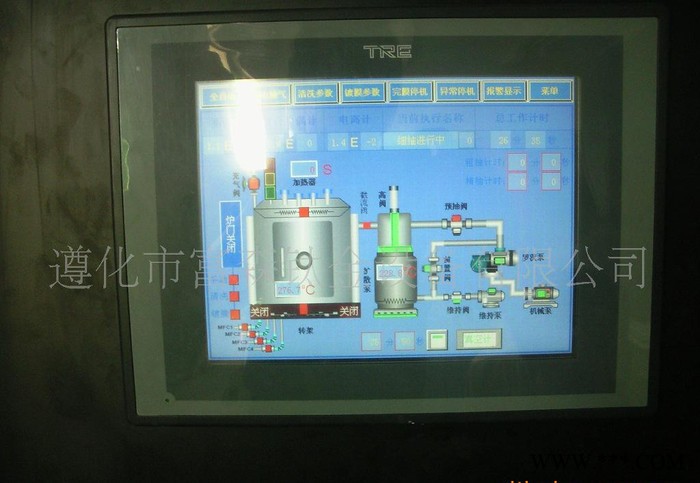 真空镀不锈钢   陶瓷镀膜机  铝模具镀膜机 磁控溅射镀膜机图2
