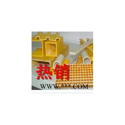 河北鼎天专业生产玻璃钢拉挤方管，产品质量，选玻璃钢拉挤模具就来河北鼎天 **欢迎垂询 拉挤型材