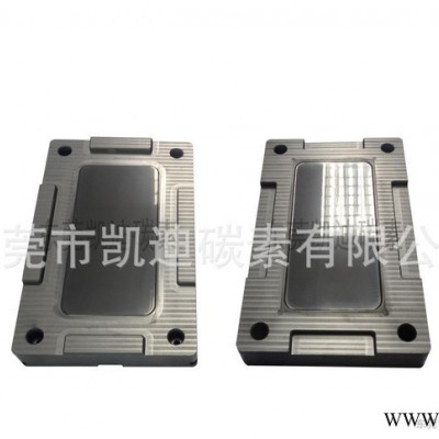 提供石墨玻璃热弯模具，手机玻璃热弯模具制造