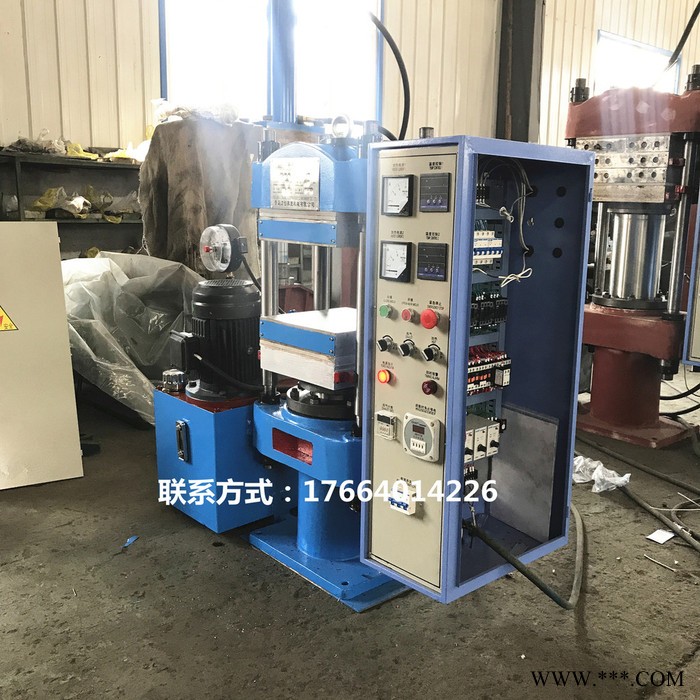 青岛力创橡塑机械**小型平板硫化机 硅胶硫化机 油封热压模具中成型机 高温300度硫化机热压机图5