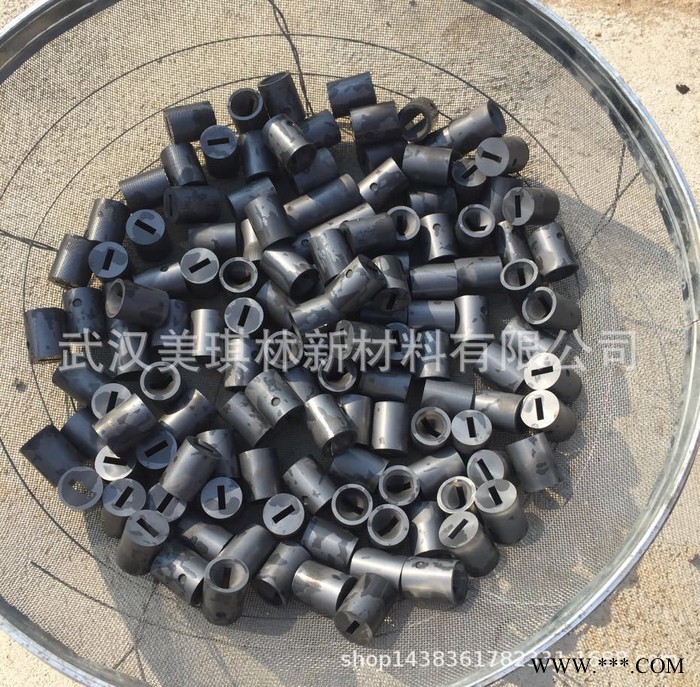 碳化硼陶瓷制品  碳化硼消防喷嘴  碳化硼拉丝模 碳化硼吹气喷嘴图3