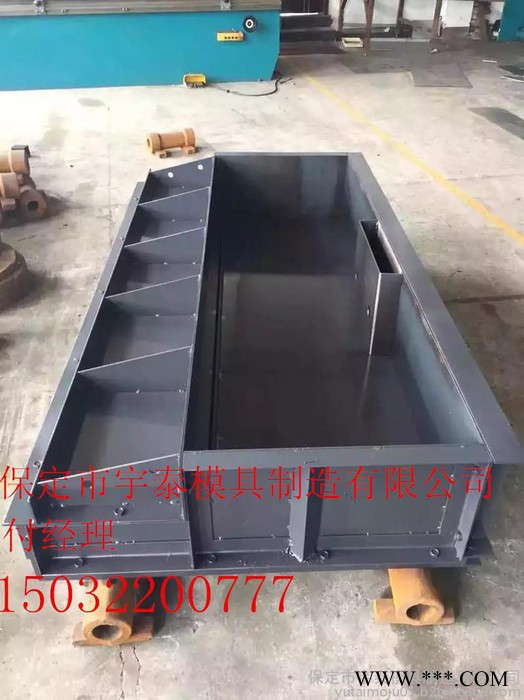 宇泰水泥隔离墩塑料模具图2