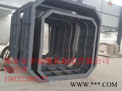 宇泰水泥隔离墩塑料模具图3