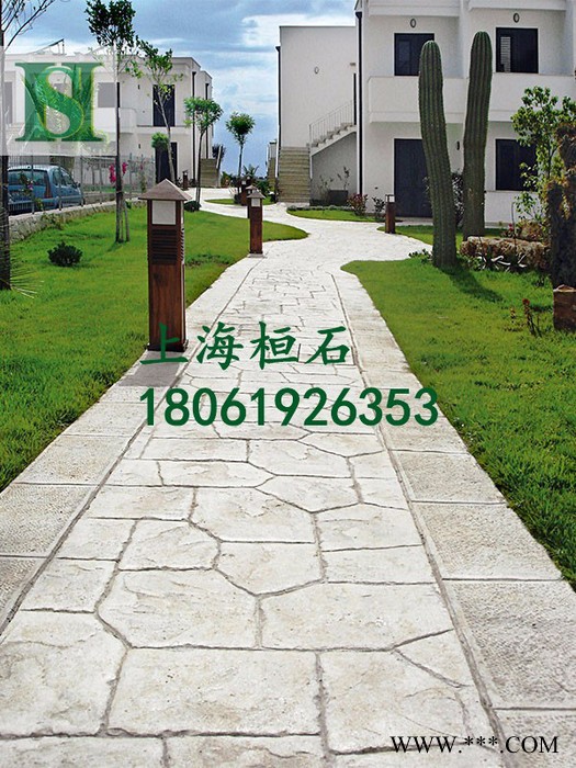 桓石 南京压花地坪 成都压花地坪 水泥压花地坪 压花地坪模具 河南压花地坪  安庆压花地坪图3