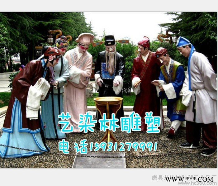 供应玻璃钢景观雕塑  铜雕【动物 人物 抽象】玻璃钢模具图2