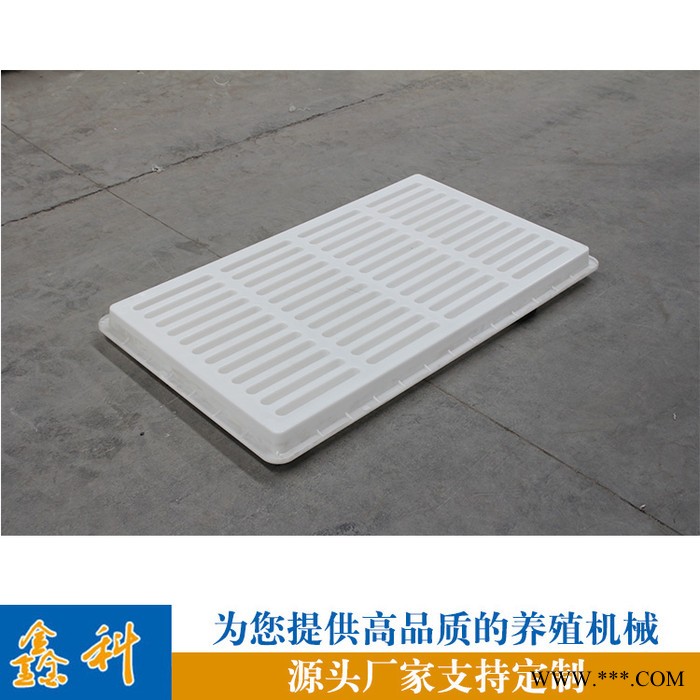 鑫科1.5米2.3孔水泥漏粪板模具厂家供应图4